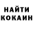 Cocaine FishScale antonina lysenko