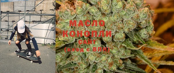 кристаллы Елизово