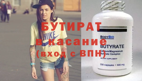 твердый Елабуга
