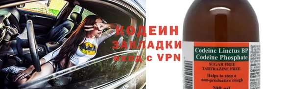 твердый Елабуга