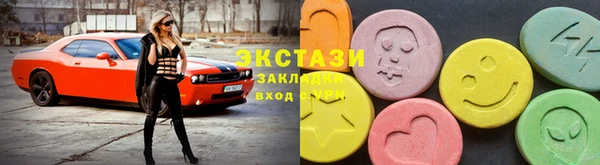 твердый Елабуга