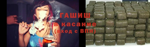 мефедрон мука Ельня