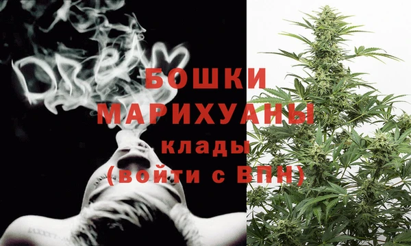 мефедрон мука Ельня