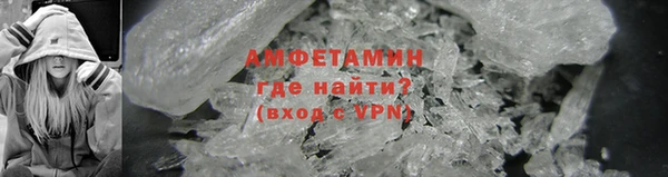 твердый Елабуга