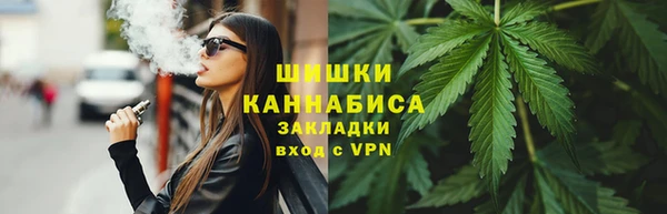 мефедрон мука Ельня