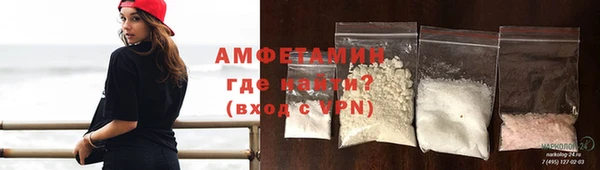 твердый Елабуга