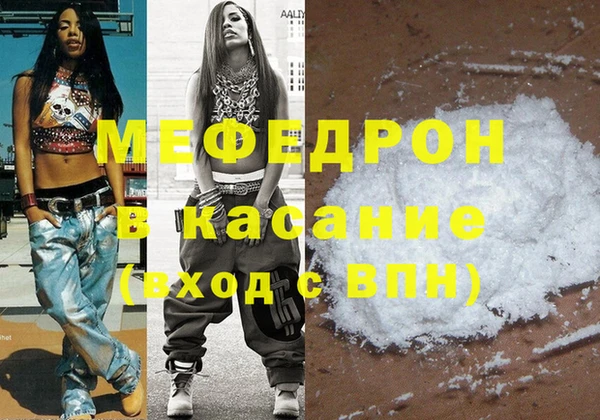 твердый Елабуга