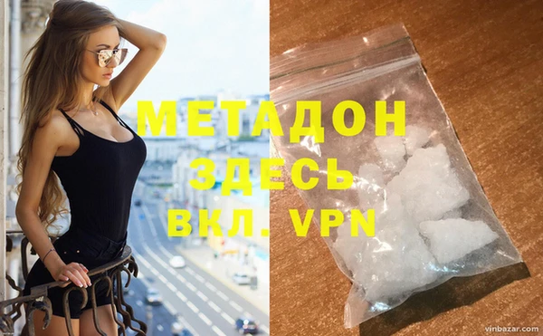 твердый Елабуга