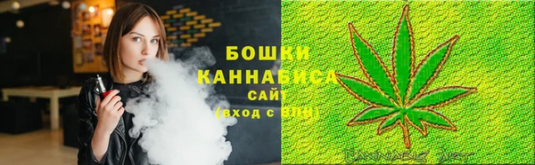 мефедрон мука Ельня