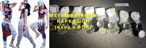 твердый Елабуга