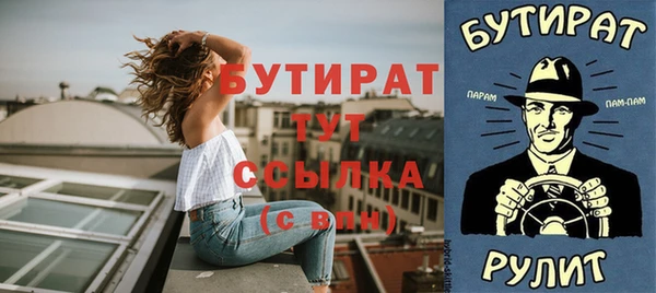 твердый Елабуга