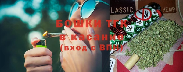 мефедрон мука Ельня