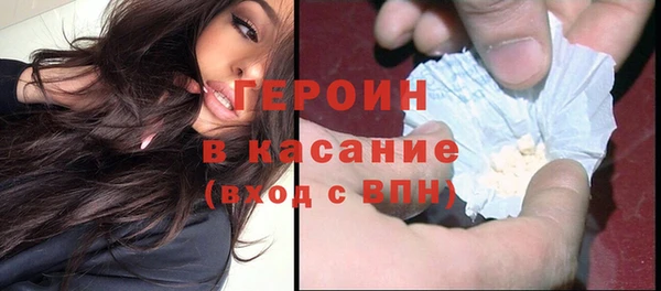 твердый Елабуга