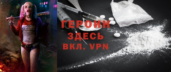 твердый Елабуга