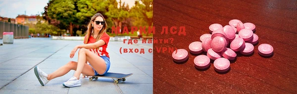 твердый Елабуга