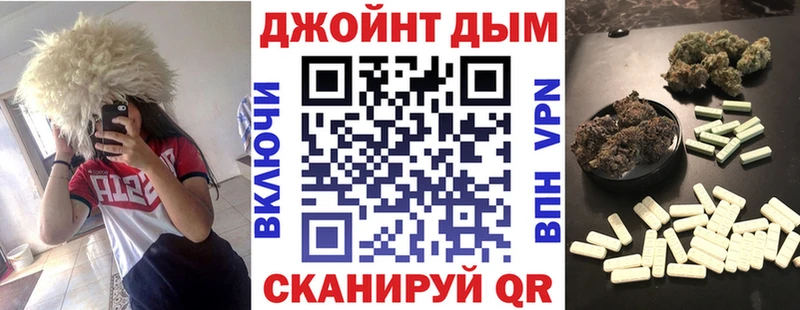 Купить где  Оханск  МАРИХУАНА планчик 